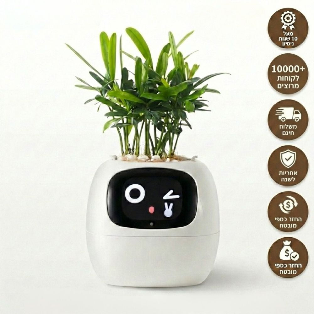 העציץ החכם של planto
