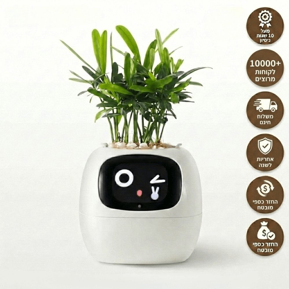 העציץ החכם של planto